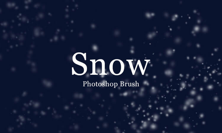 Photoshop 雪のブラシを作る方法 Designmemo デザインメモ 初心者向けwebデザインtips