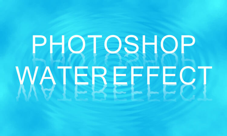 Photoshop 波紋の作り方と水面の映り込み Designmemo デザインメモ 初心者向けwebデザインtips