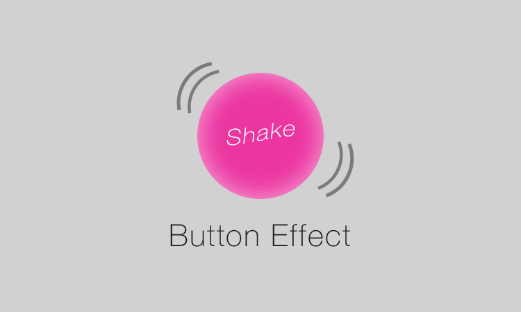 Css ボタンがぷるぷるするエフェクト Designmemo デザインメモ 初心者向けwebデザインtips